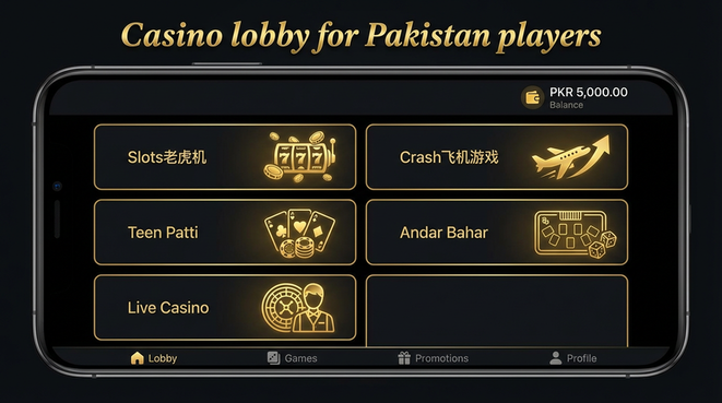 Lobby view of xjxj for Pakistan users - 4